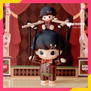 快速預購 Dimoo 操縱人偶 小木偶 傀儡娃娃 泡泡瑪特 吊卡 公仔 pop mart 操控人偶 人偶 盲盒