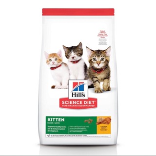 ［小扁臉］希爾思Hills 幼貓飼料 1.58公斤 4公斤 15磅 貓飼料 小貓飼料