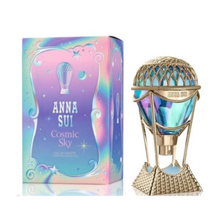 ANNA SUI安娜蘇綺幻星夜淡香水（30ml)