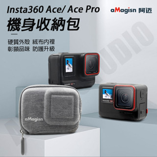 Insta360 Ace Pro2 / Pro / Ace 機身包 迷你 免拆桿 半開式 收納包 保護包 運動相機 配件