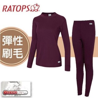 【瑞多仕 RATOPS】女 半高領長袖刷毛保暖內衣+褲套組 Thermolite/衛生衣 衛生褲 葡萄酒紅色