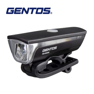 【Gentos】自行車燈 USB充電 160 流明IPX4 XB-B05R