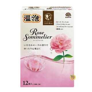 【JPGO】日本製 地球製藥 ONPO 溫泡碳酸溫泉入浴劑 12錠~Rose Sommelier