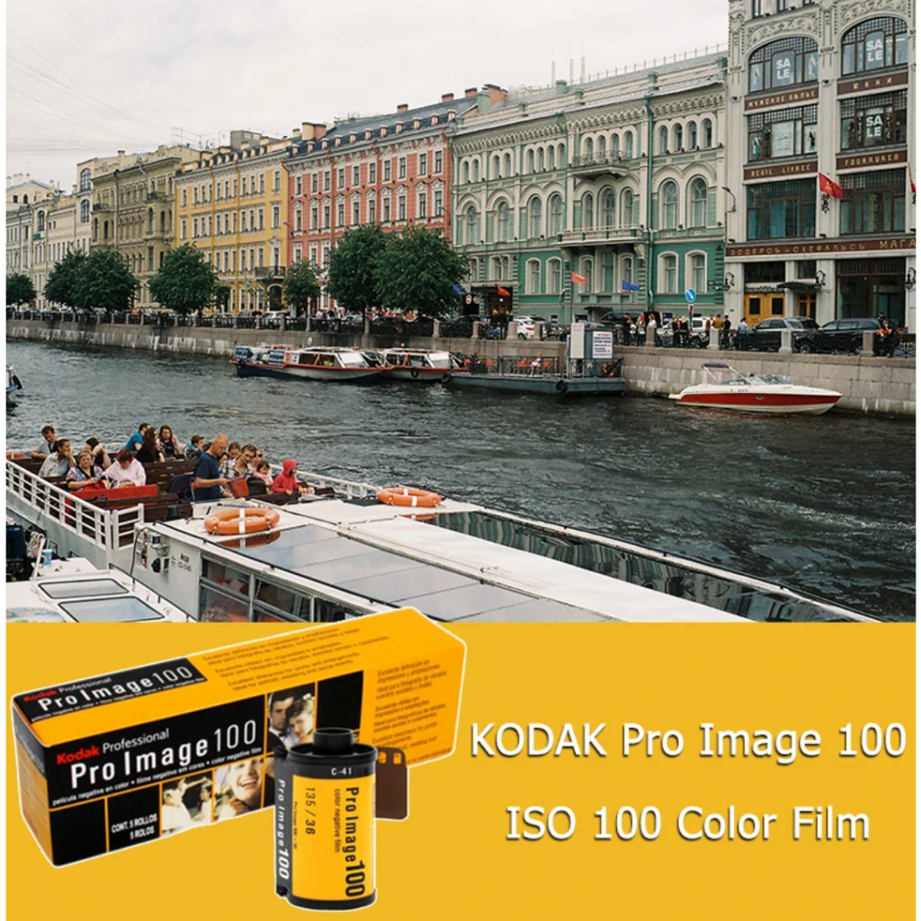 現貨 柯達 Kodak ProImage 100度 彩色負片 36張【eYeCam】軟片 135 彩色底片 專業級