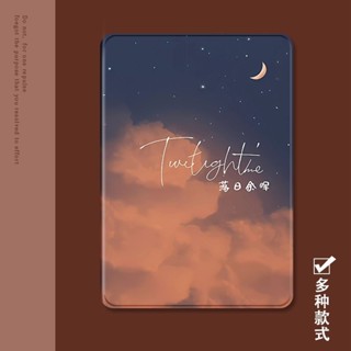 iPad 10.2吋保護套 輕薄三折 筆槽款 氣囊防摔 Pro 11吋 iPad 10平板防摔保護殼