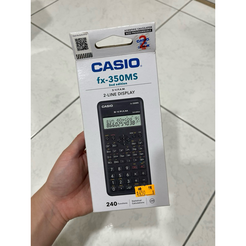 CASIO fx-350MS 統計計算機