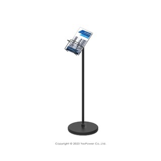 【含稅】BD-03BK-1 A4 DM展示架 A4目錄架/DM架/傳單架/展示架/DM展示架