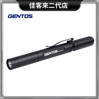 含稅 SNM-142D 筆型超輕量手電筒 200流明 IPX4 防水 手電筒 輕量手電筒 筆型手電筒 日本 GENTOS