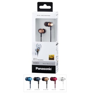 Panasonic有線耳機 RP-HDE1 Hi-Res