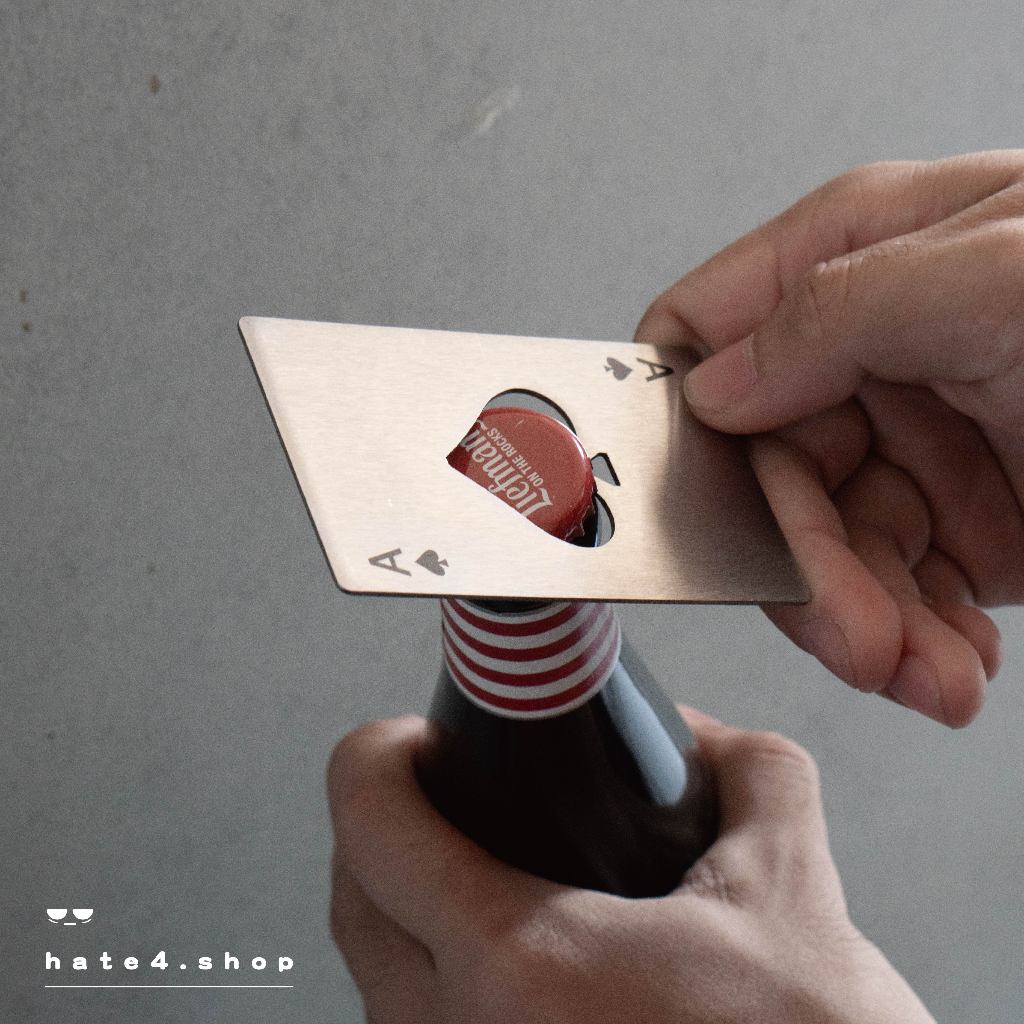 𝐡𝐚𝐭𝐞𝟒. 厭世小物現貨｜酒鬼必備 / 黑桃A金屬開瓶器 啞光磨砂 開罐器 開酒瓶也要帥一把 今晚喝一杯