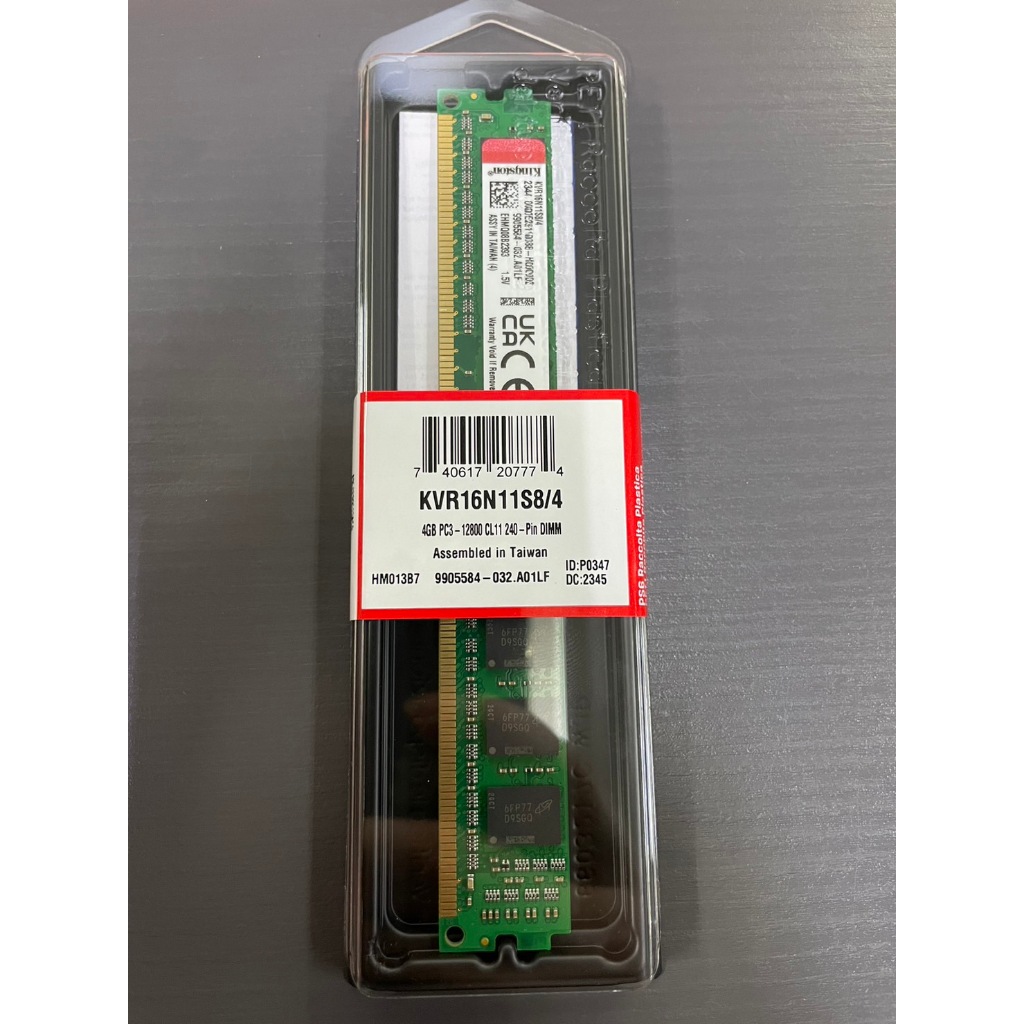 金士頓4G DDR3 1600(KVR16N11S8/4) 窄版 桌上型記憶體 原廠更換新品 蘆洲可自取