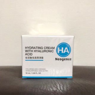 Neogence 霓淨思 玻尿酸保濕潤澤霜 50ml(全新有封膜）