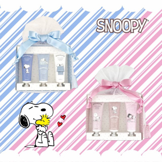 日本進口正版授權 護手霜禮盒 三入組-史努比 SNOOPY PEANUTS 禮物首選