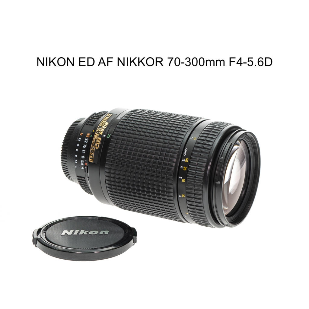 Nikon AF-D 70-300mm ED的價格推薦- 2023年12月| 比價比個夠BigGo