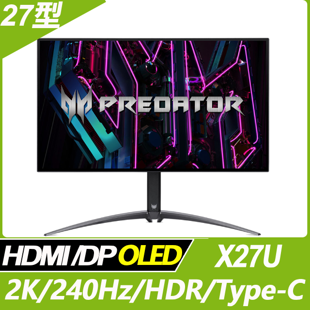 奇異果3C 福利品 Acer Predator X27U HDR(27型/2K/OLED)9805.X27U0.301