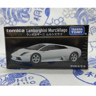 (現貨) Tomica Premium Lamborghini Murcielago 白牛