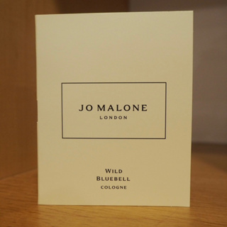 Jo Malone 藍風鈴試管小樣香水1.5ml