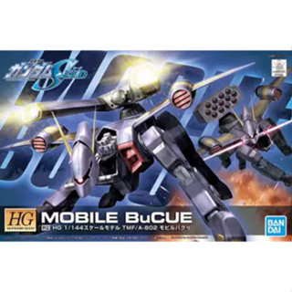 BANDAI HG SEED 1/144 R12 巴庫 鋼彈 萬代藍標 貨號5057382