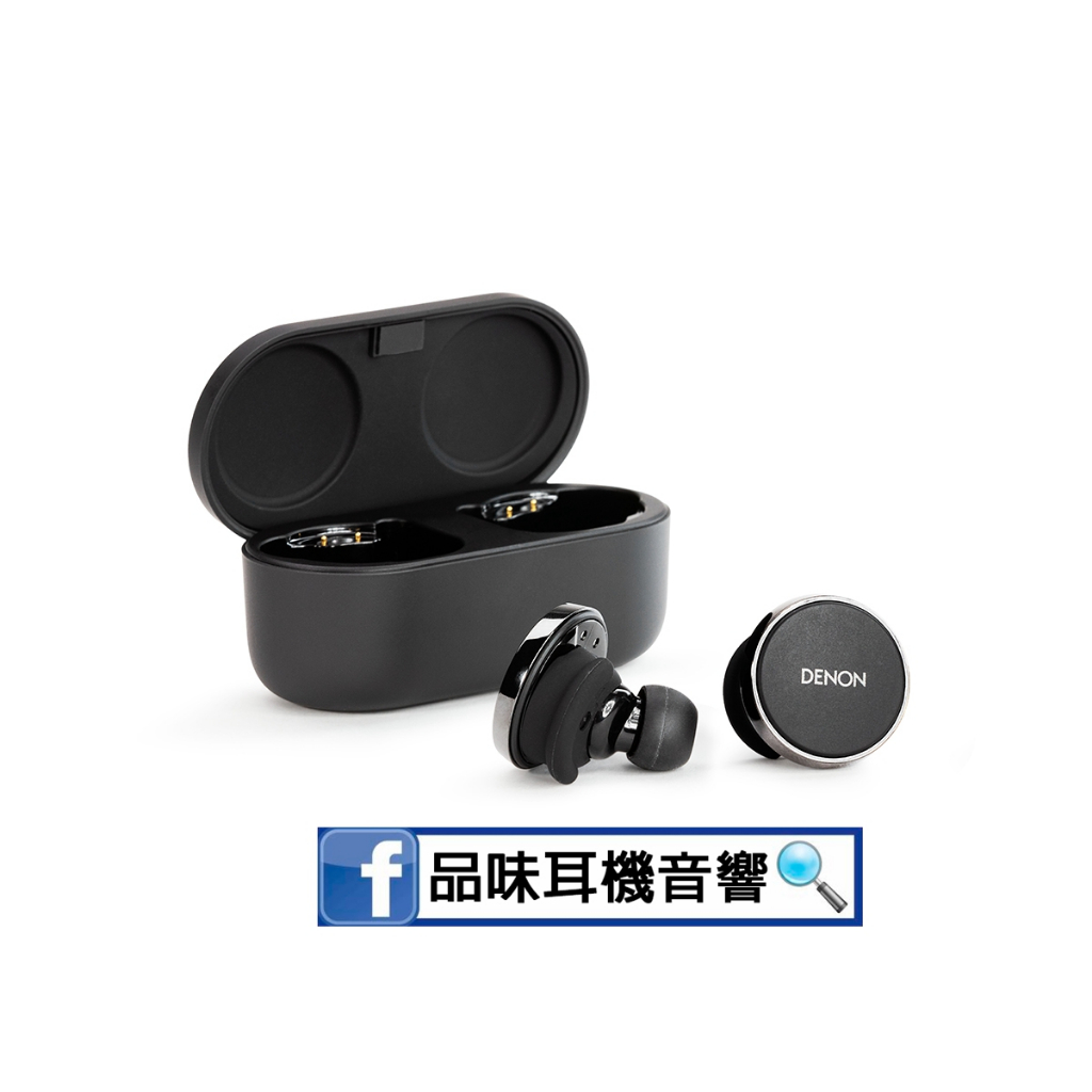 【品味耳機音響】日本 DENON PerL Pro (AH-C15PL) 旗艦級真無線藍芽耳機 - 台灣公司貨