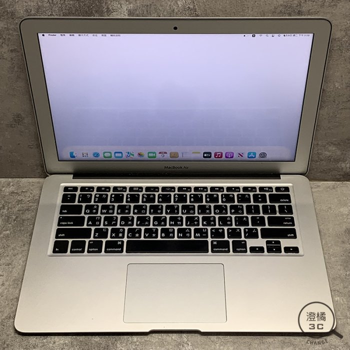 『澄橘』Macbook Air 13吋 2017 I5-1.8/8G/128GB 銀 二手 無盒《歡迎折抵》A62064