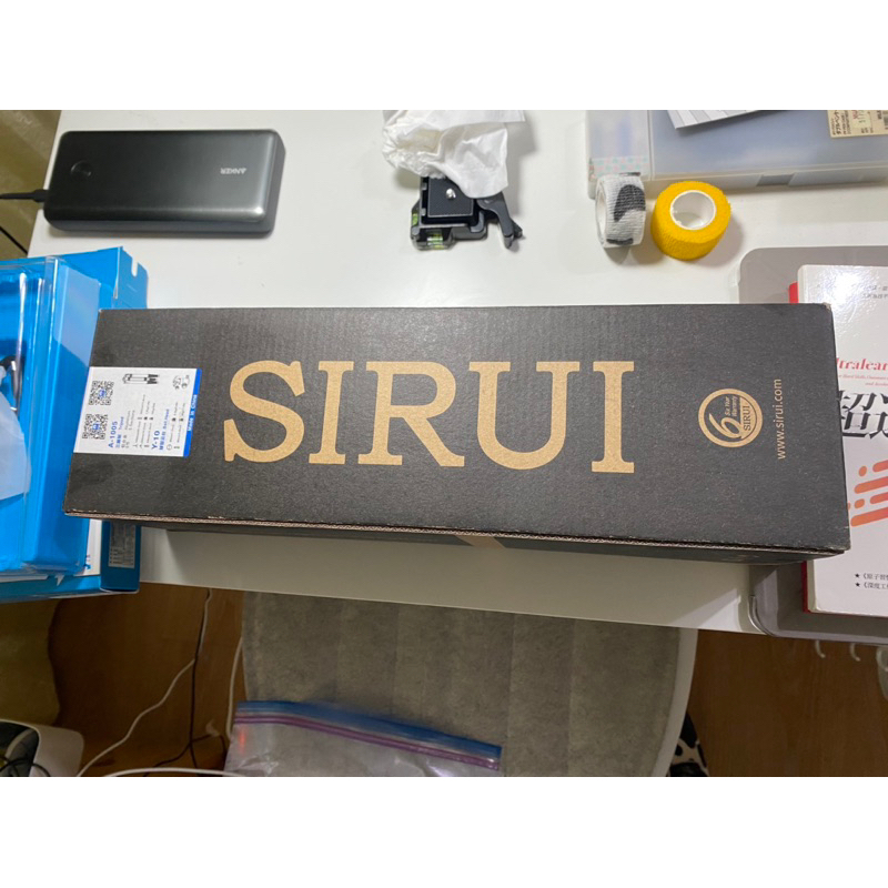 思銳SIRUI A1005+Y10 鋁合金旅遊腳架 二手9成新 可議價