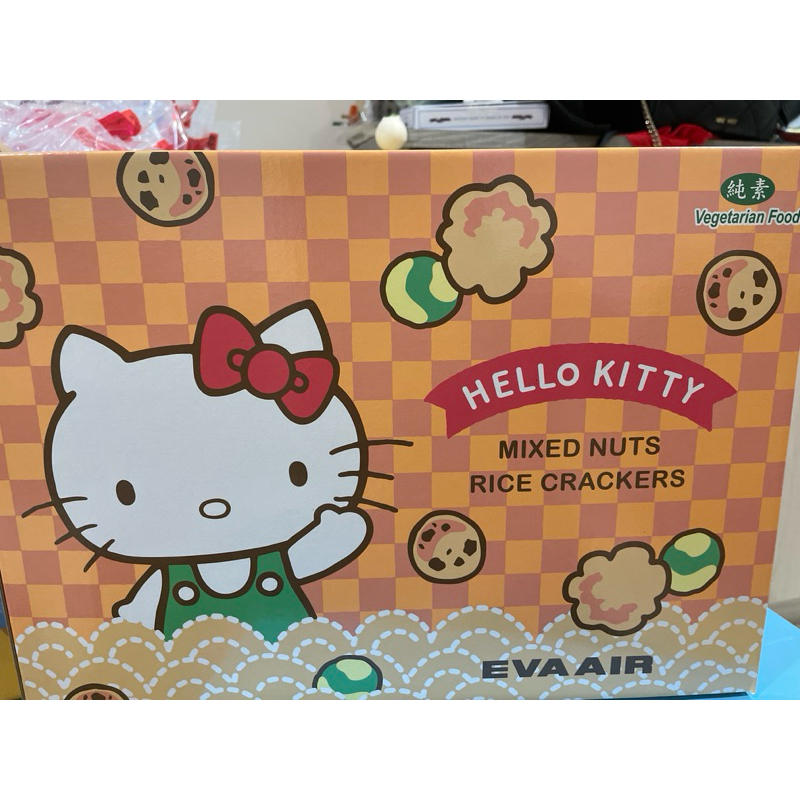 [現貨超取35運費] 長榮航空嚴選 Hello Kitty 經濟艙米果/100小包