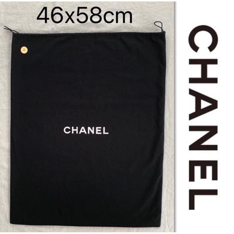 專屬賣場Chanel防塵袋2個