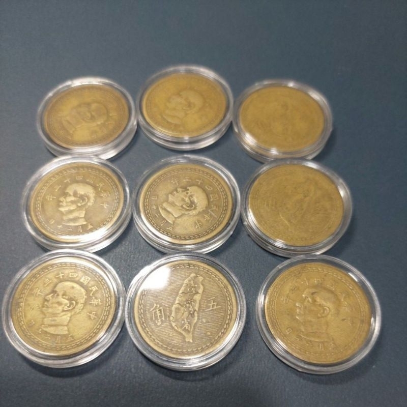 台灣早期錢幣43年五角銅幣流通品.品項如圖一枚40元特價35元
