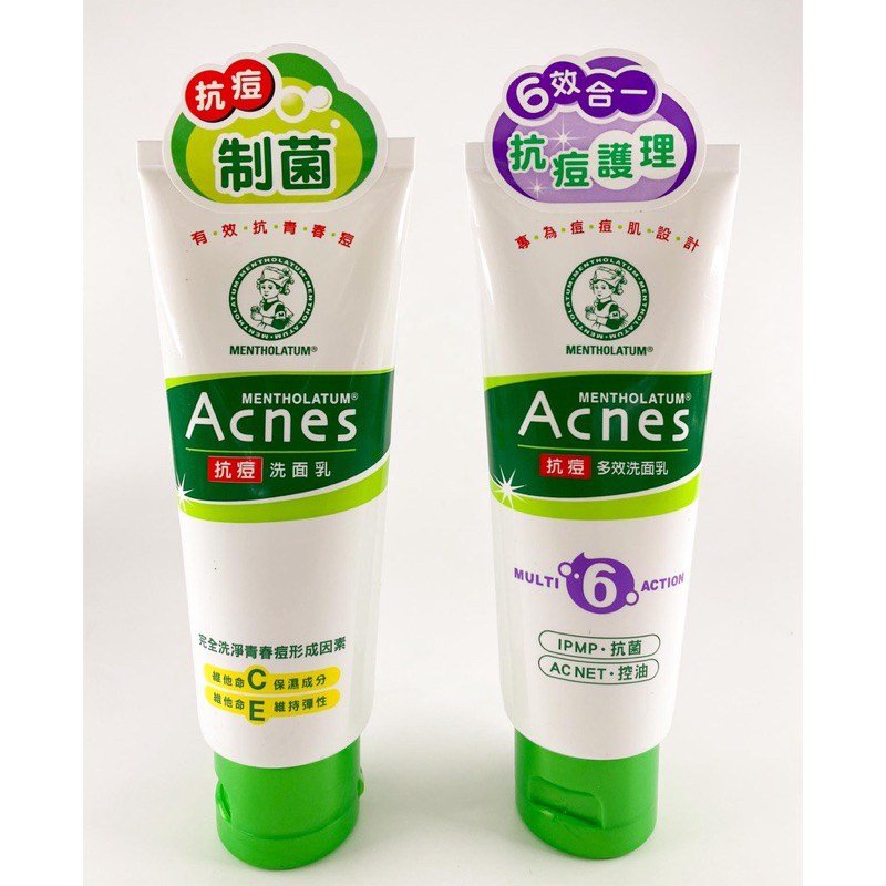 💛  85元以下 曼秀雷敦 Acnes 抗痘系列洗面乳 抗痘/多效 100g