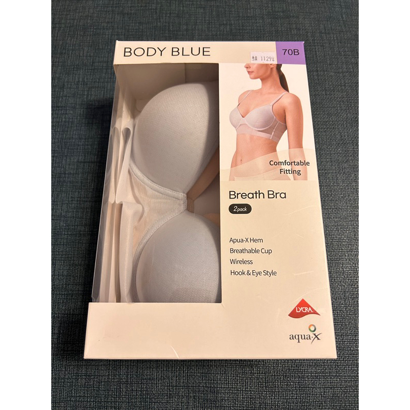 ［代購］Body Blue 女無鋼圈內衣兩入組 #135499 0️⃣4️⃣2️⃣9️⃣