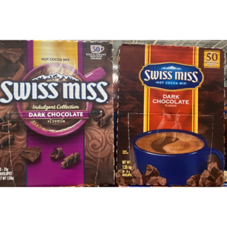 🎉現貨特價！SWISS MISS香醇巧克力即溶可可粉31公克X50入-吉兒好市多COSTCO代購