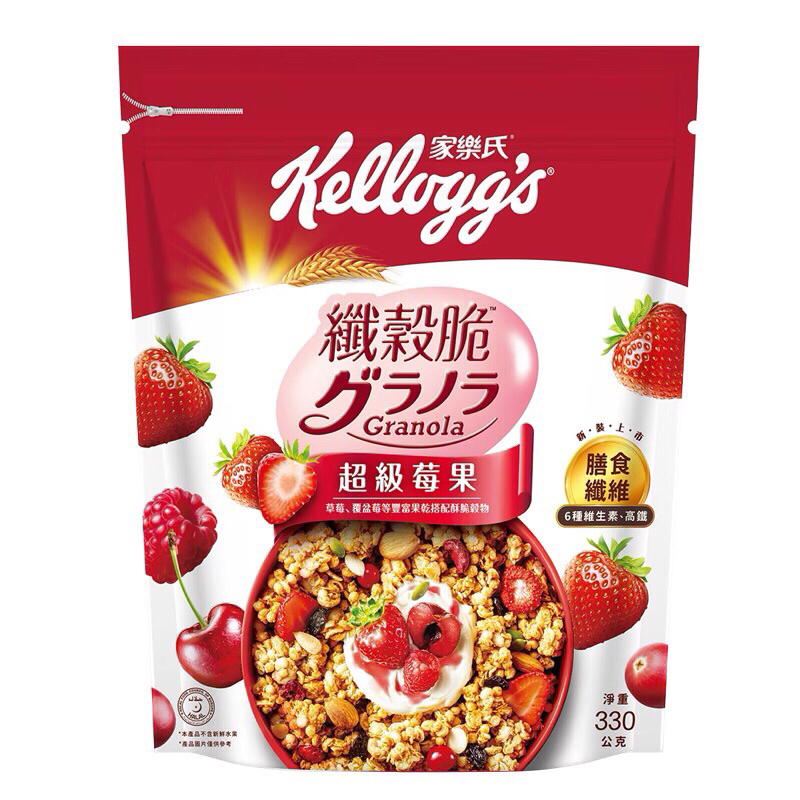 🌟家樂氏 Kellogg’s 纖穀脆 超級莓果 330g 穀片 早餐 麥片 燕麥