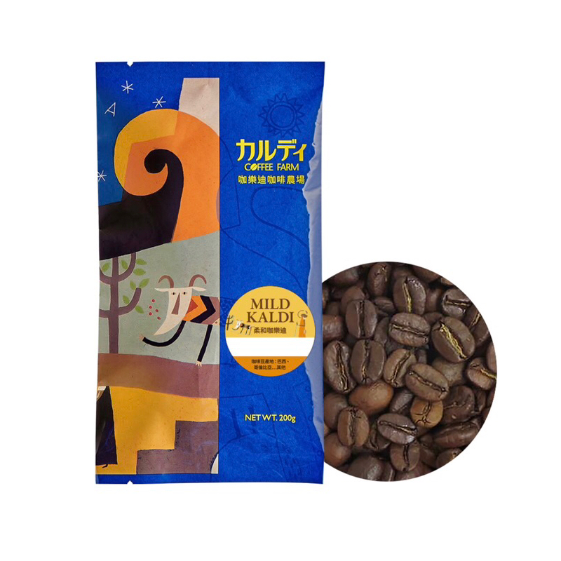 ☕️ 🇯🇵日本 咖樂迪咖啡農場 Kaldi coffee farm 柔和咖樂迪咖啡豆 200g 咖啡 黑咖啡 咖啡豆