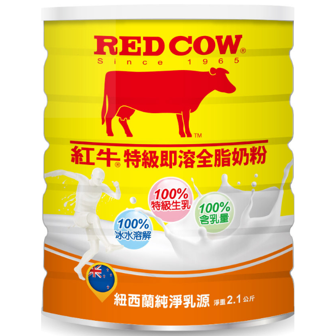 【紅牛】特級即溶全脂奶粉-2.1kg 膠原蛋白配方 固鈣金三角配方 好夢奶粉 葡萄糖胺奶粉-軟硬兼固配方