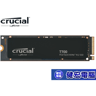 美光 Micron Crucial T700 1TB PCIe Gen5 NVMe M.2 SSD(無散熱片)