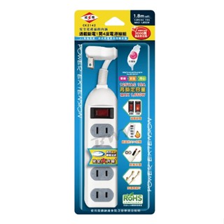 威電牌 過載斷電1開4座電源線組 2孔 延長線 CK2142 6尺/9尺/15尺 符合最新法規BSMI:R41087