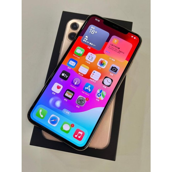 【艾爾巴二手】iPhone 11 Pro Max 256G (A2218) 6.5吋 金 #二手機 #新興店 XN710