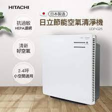 Hitachi 日立 空氣清淨機 UDP-G25