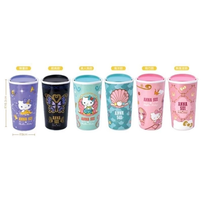 7-11 ANNA SUI x Hello Kitty 新時尚風格 居家系列 雙層陶瓷馬克杯