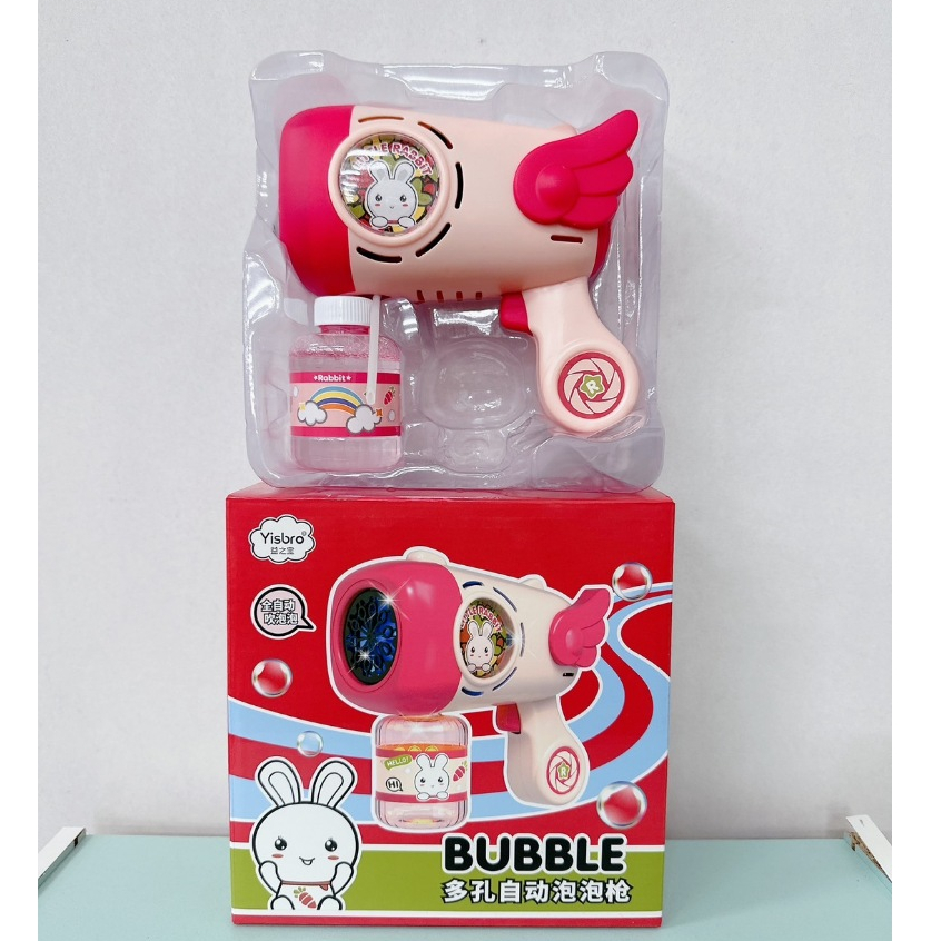 燈光天使兔自動多孔吹泡槍 泡泡機 電動泡泡機 吹泡機 泡泡機  泡泡機 電動泡泡機 CHG519-3