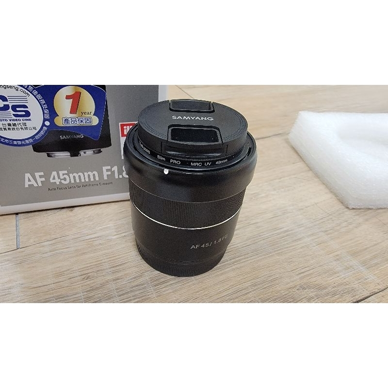 Samyang AF 45mm F1.8 FE for Sony 正成公司貨