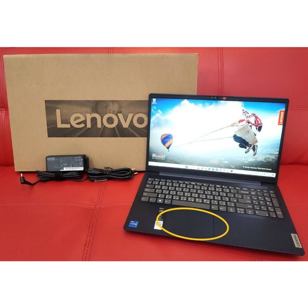 【艾爾巴二手】Lenovo IdeaPad 3 i7/8G 15.6吋 深淵藍 #二手筆電#保固中#新興店 VTVCE