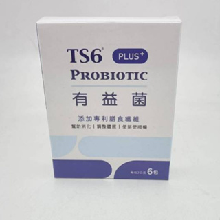 TS6-有益菌PLUS+ 6入/盒