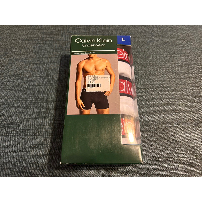 ［代購］Calvin Klein 男棉混紡平口褲3入組 S-XL 不挑款 #14192611⃣️1⃣️2⃣️2⃣️