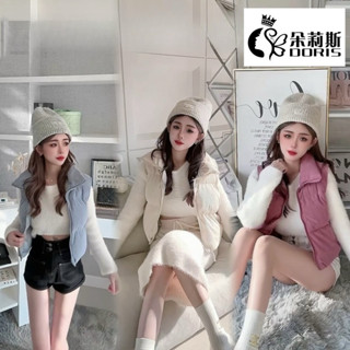【Doris朵莉斯服飾】(現貨當天出)💛#827冬天的小棉襖 清新可愛的暖蓬蓬芯羽絨短版背心(彩色方塊)