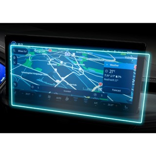 Ford Focus MK4.5 13.2吋 螢幕保護貼 小馬汽車工坊
