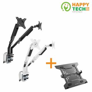 【HappyTech】T80-C02LU+LP-107組合賣場 螢幕支架雙USB3.0+筆電託盤 32吋螢幕架 夾鎖2用