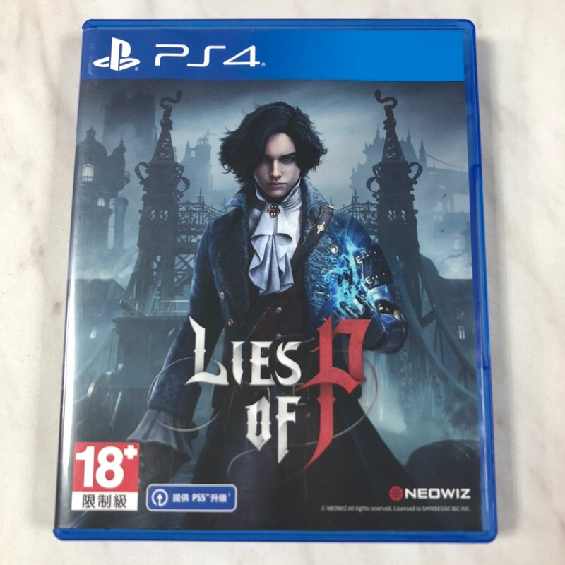 （二手） PS4 P 的謊言 Lies of P 中文版