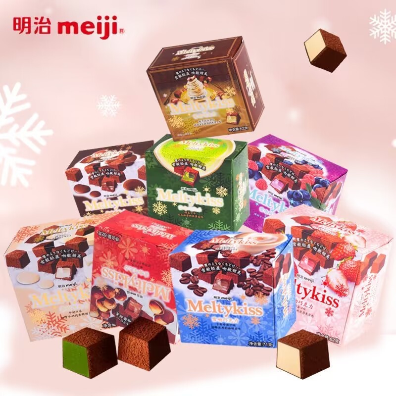 Meiji明治雪吻巧克力盒裝62g藍莓味抹茶方塊夾心巧克力休閒零食 零嘴