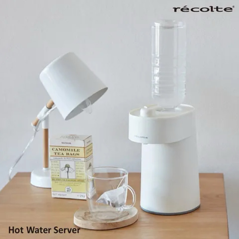 recolte 日本麗克特Hot Water 瞬熱式熱水機 飲水機 強強滾健康